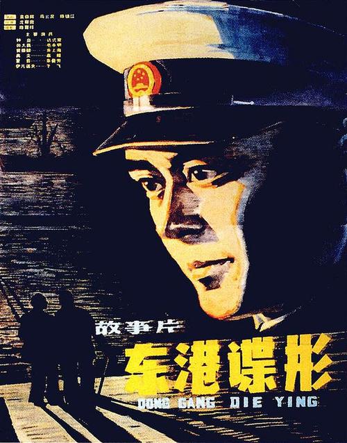 捷克签证怎么购买